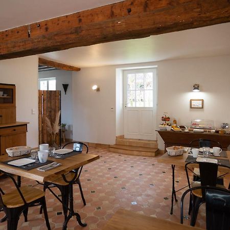Gury La Ferme Du P'Tit Colibri B&B 외부 사진
